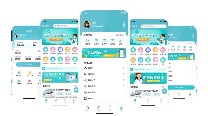 杭州.某医院智慧医疗信息平台（WHIS）